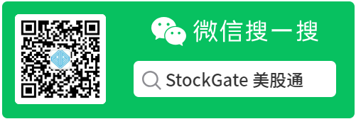 StockGate公众号二维码